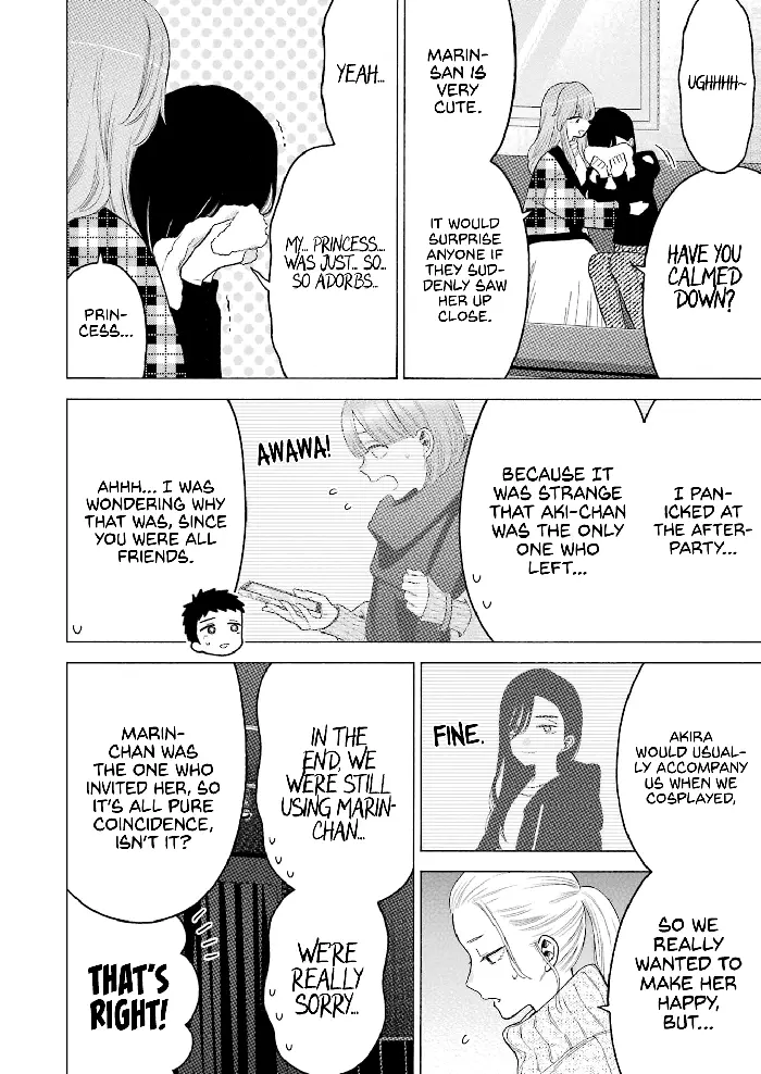 My Dress-Up Darling Chapter 86 image 03_optimized
